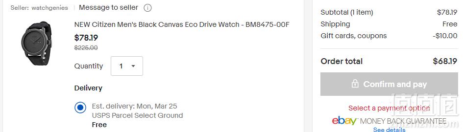 CITIZEN 西铁城 BM8475-00F 男士光动能腕表 .19（需用码）到手500元