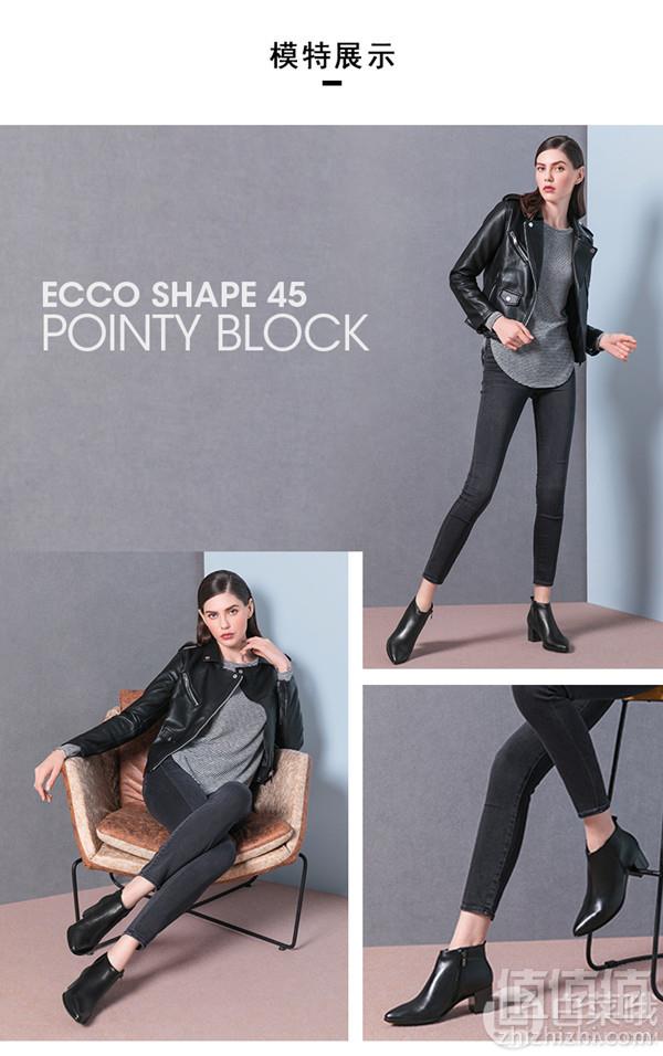 ECCO 爱步 Shape 45型塑系列 女士侧拉链真皮裸靴 .99到手640元