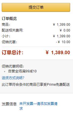 镇店之宝，Taipatex 100%纯天然泰国乳胶床垫 200×180×5cm 送2个乳胶枕新低1389元包邮（需领券）