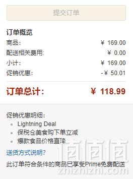 L'il Critters 丽贵 儿童OMEGA-3鱼油含DHA软糖 220粒秒杀新低119元包邮（需领券）