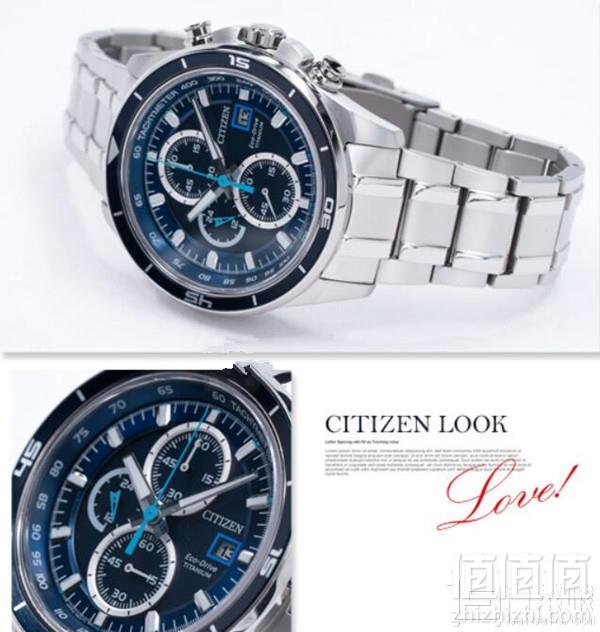 Citizen 西铁城 TI+IP 超级钛系列 CA0349-51L 男士光动能腕表 4.39（需用码）到手1345元