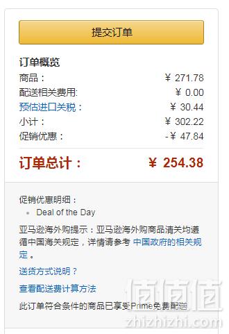 镇店之宝，Nexxus 耐科斯 City Shield城市防护系列 抗毛躁洗发水1L Prime会员免费直邮含税到手新低127元