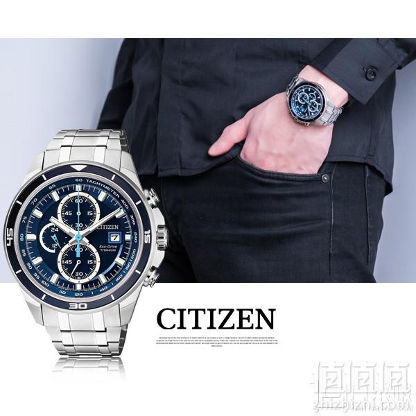 Citizen 西铁城 TI+IP 超级钛系列 CA0349-51L 男士光动能腕表 4.39（需用码）到手1345元