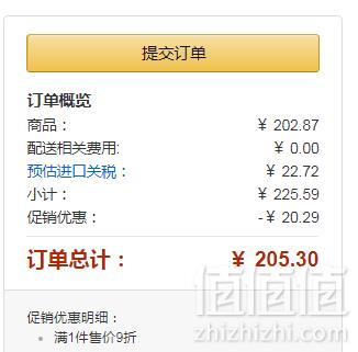 日版Basic线，Champion 冠军牌 男士纯棉运动裤C3-K207 Prime会员免费直邮含税到手205元（需用码）