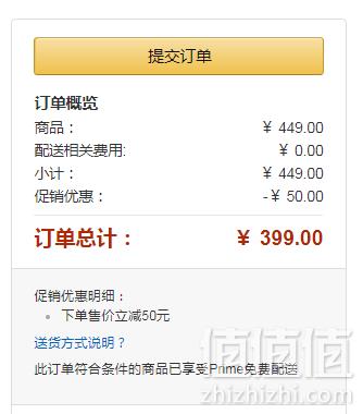 镇店之宝，Arc'teryx 始祖鸟 Phasic Evolution 男款透气速干T恤18920399元包邮包税（需用码）