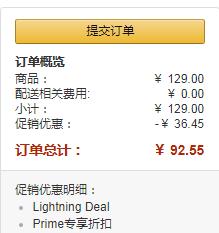 限Prime会员，Tommy Hilfiger 汤米·希尔费格 男士两折真皮钱包31TL13X008新低92.55元包邮（下单立减）