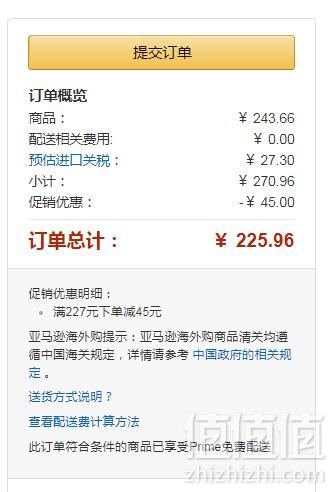New Era 纽约洋基队 9Forty可调节棒球帽 Prime会员凑单免费直邮含税到手113元（需用码）