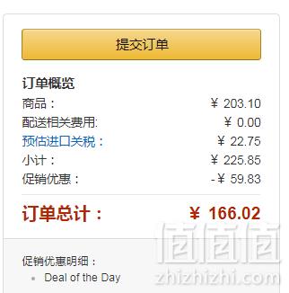 单罐免邮！Similac 美版雅培 Go & Grow 心美力 含2'-FL HMO 1段婴幼儿配方奶粉658g Prime会员免费直邮含税到手166元（天猫旗舰店234元）