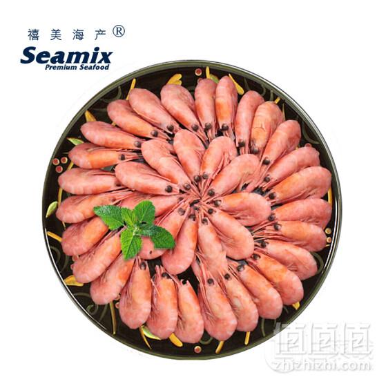 MSC认证，禧美海产 加拿大北极甜虾 65-85只 500g*2件 39.8元包邮19.9元/件（需拼团）