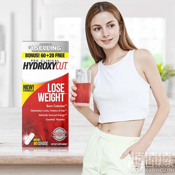 美国进口，Hydroxycut 乐脂 纤体胶囊80粒98元包邮包税（需用券）