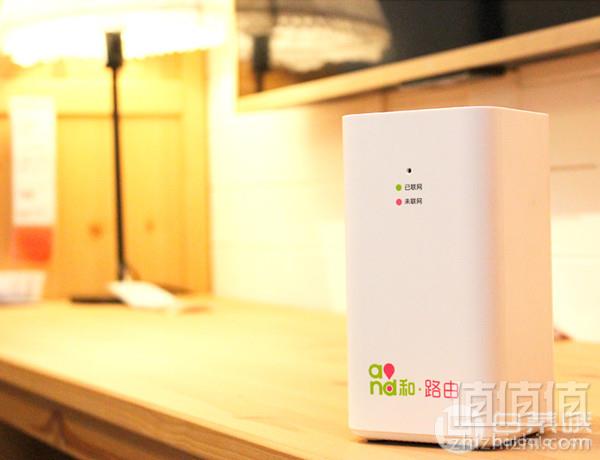 中国移动出品，和·路由 AP218 无线家用智能路由器新低49.9元包邮（需领券）