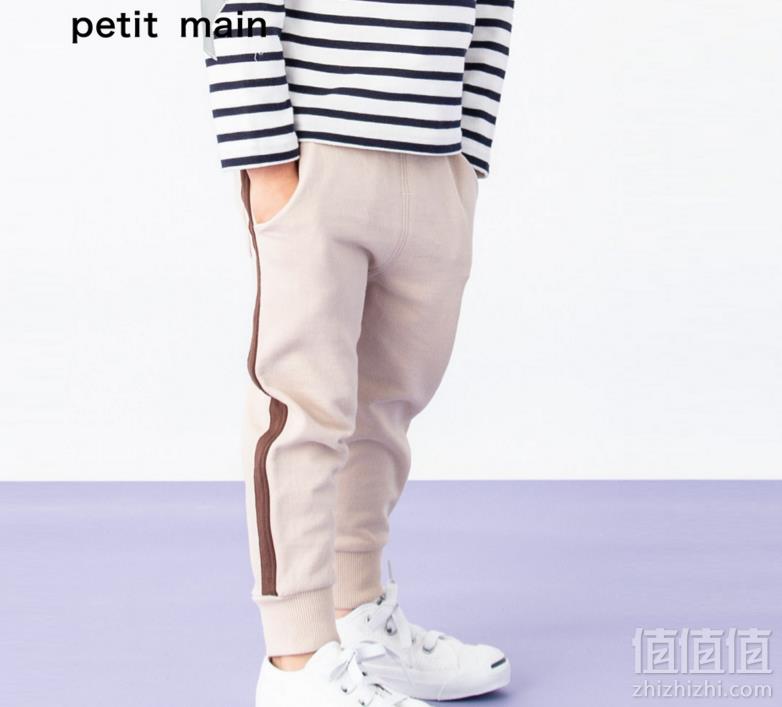 日本超高人气童装品牌，petit main 儿童纯棉条纹运动长裤 3色79.9元包邮（需领券）