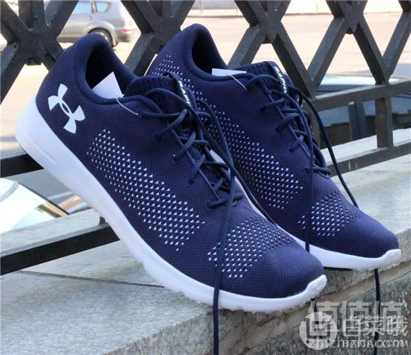 限尺码，Under Armour 安德玛 Rapid 男士运动鞋 Prime会员免费直邮含税到手255元（需用码）