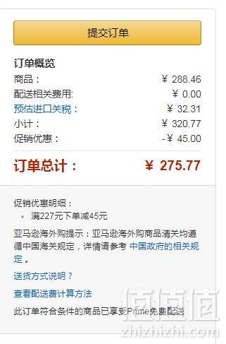 Kipling 凯浦林 City Pack S 都市小号双肩包 Prime会员免费直邮含税到手276元（需用码）
