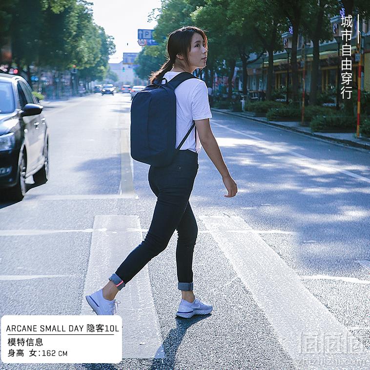 Osprey 小鹰 Arcane Small Day 隐客 轻质双肩电脑包 10L+凑单品301元包邮（需领券）