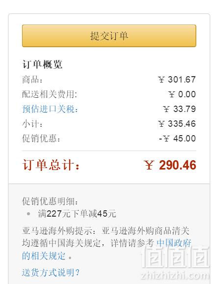 英亚销量第一，VTech 伟易达 Kidizoom Duo5.0 儿童数码相机 Prime会员免费直邮含税到手新低290.46元