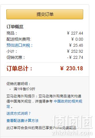 日版 Champion 冠军牌 C3-P300 男士小C刺绣纯棉短袖T恤 Prime会员凑单免费直邮含税到手115元（需用码）