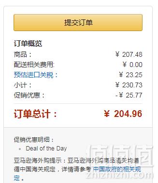 Aveeno 艾维诺 婴儿保湿舒缓薰衣草沐浴露532ml Prime会员凑单免费直邮含税到手68元