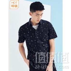 唯品会 PEACEBIRD 太平鸟 男装特卖日专场0.9折 39元起