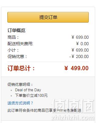 Prime会员专享，Mammut 猛犸象 Runbold ML 男士连帽抓绒夹克1010-23220 两色新低499元包邮包税（需用码）