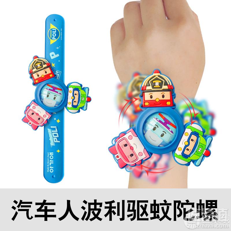 韩国进口 pororo 孕妇儿童驱蚊手环9.9元包邮（需领券）