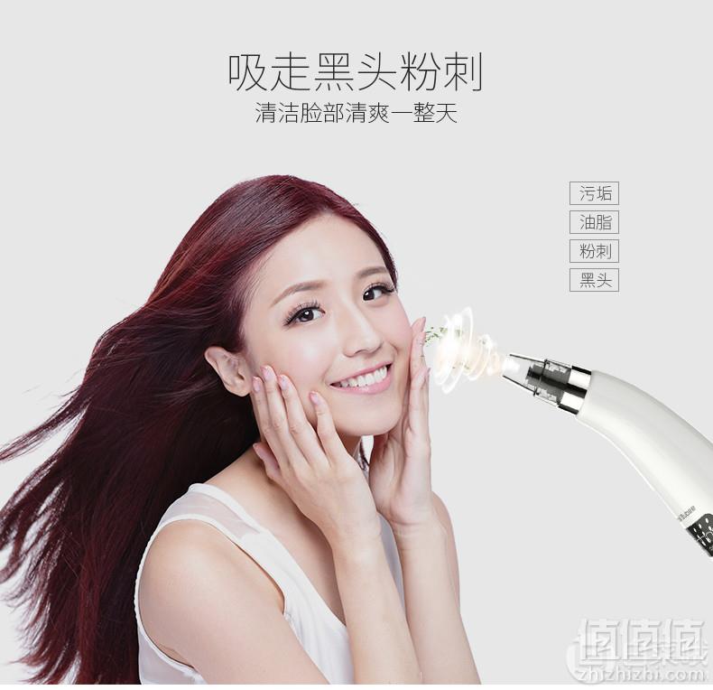 在家自己做小气泡，Real Bubee RBX-601 微晶吸黑头美肤仪史低29.9元包邮（需领券）