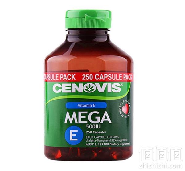 Cenovis Mega维生素E软胶囊500IU*250粒*2瓶 ￥106包邮包税53元/瓶（需用码）