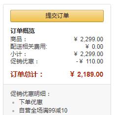 Airland 雅兰 AI8000 整网弹簧恒温护脊乳胶床垫1.5~1.8米史低2189元包邮（需领券）