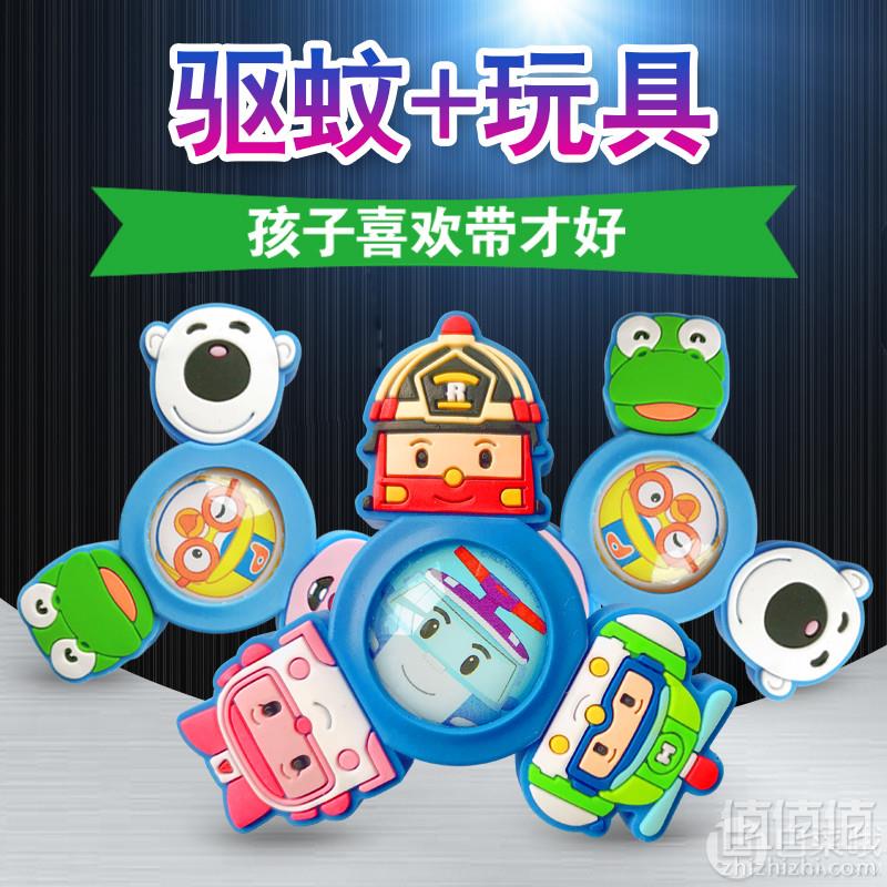 韩国进口 pororo 孕妇儿童驱蚊手环9.9元包邮（需领券）