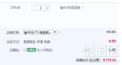 MEMOBIRD 咕咕机 GT1 第三代 便携式照片打印机179元包邮（需领券）