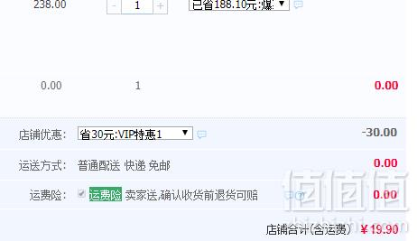 猫人 女士无钢圈性感蕾丝边薄款聚拢文胸 多色19.9元包邮（需领券）