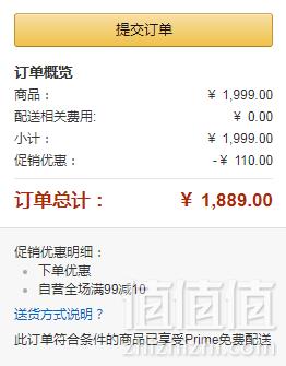 镇店之宝，Airland 雅兰 时间 乳胶弹簧床垫 1.5米~1.8米 送决明子枕2个1889元包邮（双重优惠）