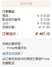 Daniel Wellington 丹尼尔·惠灵顿 DW00100148 中性时尚腕表467.1元包邮（Prime会员9折）