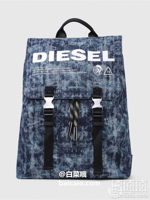 Diesel 迪赛 VOLPAGO 男士双肩包 Prime会员免费直邮含税到手543元（国内官网￥1400）