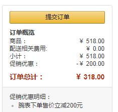 <span>白菜！</span>降￥201！CITIZEN 西铁城 BM8240-03E 光动能男表新低318元包邮包税（需领码）