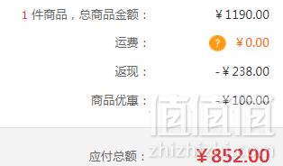 COACH  蔻驰 女士圣诞星辰亮片波士顿单肩斜挎包 F38063 2色新低828元包邮（双重优惠）