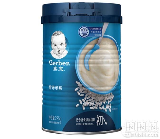 Gerber 嘉宝 原味婴幼儿营养米粉 225g*3罐 送果泥 ￥83.59包邮27.9/罐（多重优惠）