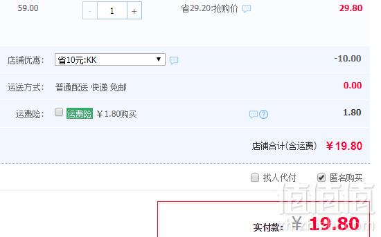 华美 牛乳味早餐饼干 1020g整箱19.8元包邮（需领券​）