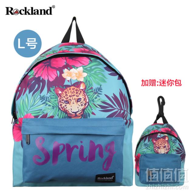 Rockland 洛克兰 Spring系列 女式双肩背包 赠同款迷你包96元包邮（需拼团）