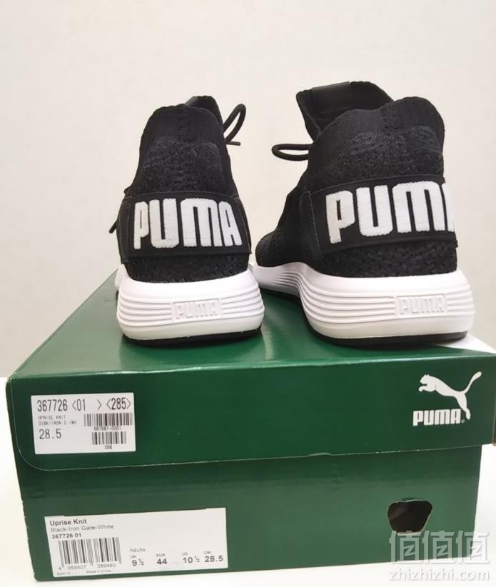 Puma 彪马 Uprise 中性时尚透气运动鞋 Prime会员免费直邮含税到手268.09元