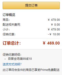 1553387582799333.png 镇店之宝,WMF 福腾宝 PERFECT RDS系列 4.5L不锈钢压力锅469元包邮(需领券)