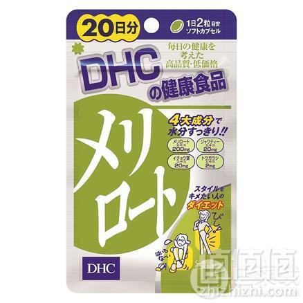多庆屋 樱花礼遇季 保税仓满3200日元免邮满5000日元立减500日元（需用码）
