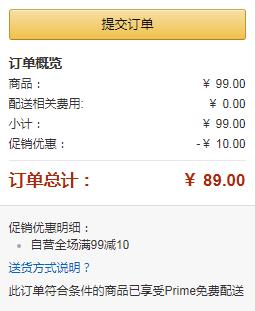 镇店之宝，Crayola 绘儿乐 创造力 可水洗 艺术活动绘画6件套装 YMX-006史低89元包邮（需用码）
