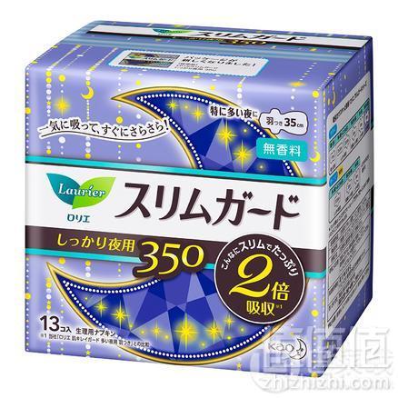 多庆屋 樱花礼遇季 保税仓满3200日元免邮满5000日元立减500日元（需用码）