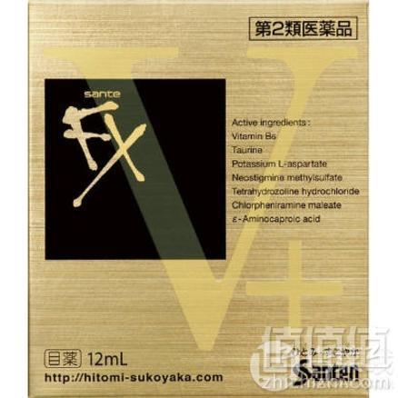 多庆屋 樱花礼遇季 保税仓满3200日元免邮满5000日元立减500日元（需用码）