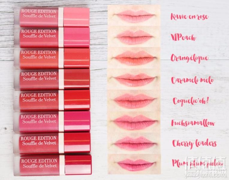 BOURJOIS 妙巴黎 舒芙蕾 天鹅绒彩水润唇釉 多色39.02元包邮包税