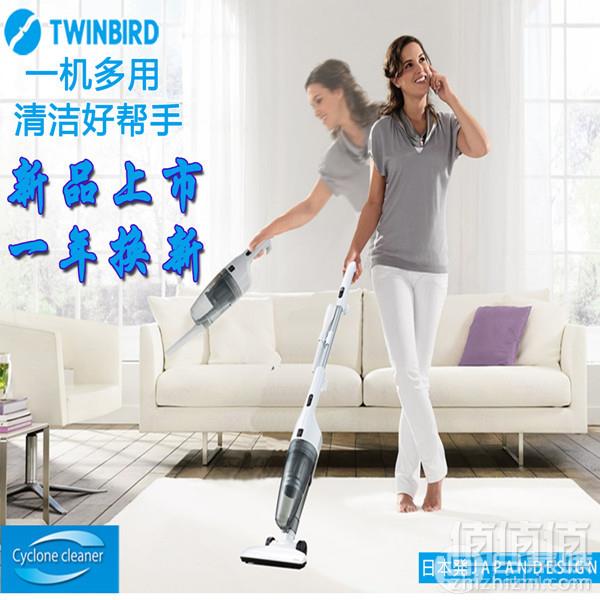 Twinbird 日本双鸟 TC-E123Z 可拆卸分体两用 手持吸尘器239元包邮（需领券）