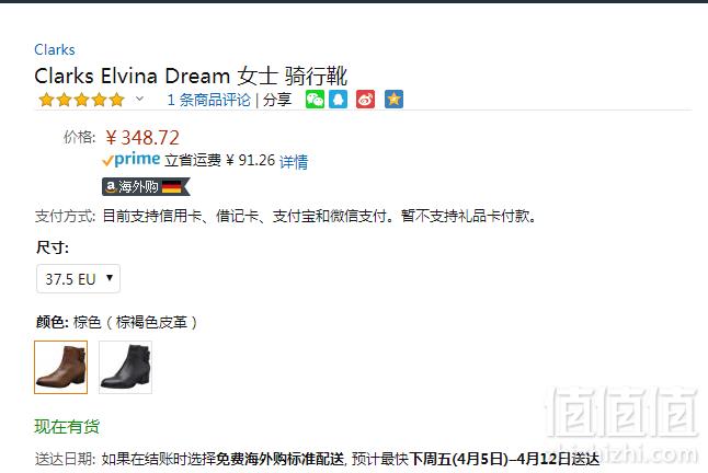 限US5码，Clarks 其乐  Elvina Dream 女士时尚侧拉链粗跟踝靴 Prime会员免费直邮含税到手387.78元