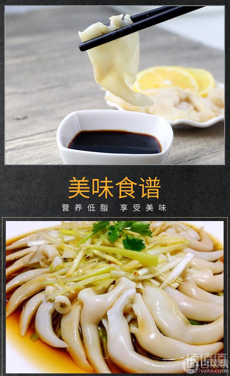 乐老板 去壳冷冻鸟贝新鲜鸟蛤500g*2件54.85元包邮（双重优惠）拍2件 单件￥34.9元