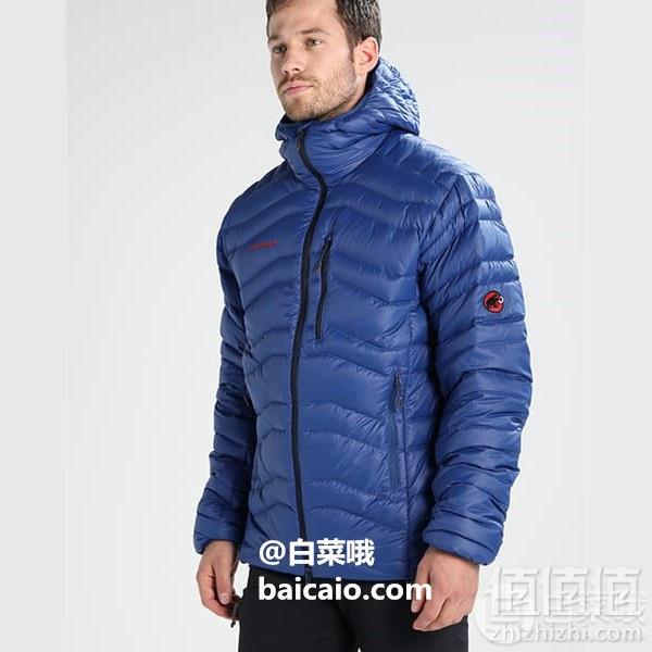 Mammut BROAD PEAK IN HOODED Down jacket ultramarine LOBUTIuB.jpg